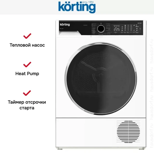 Сушильная машина Korting KD 60HP109 фото 5
