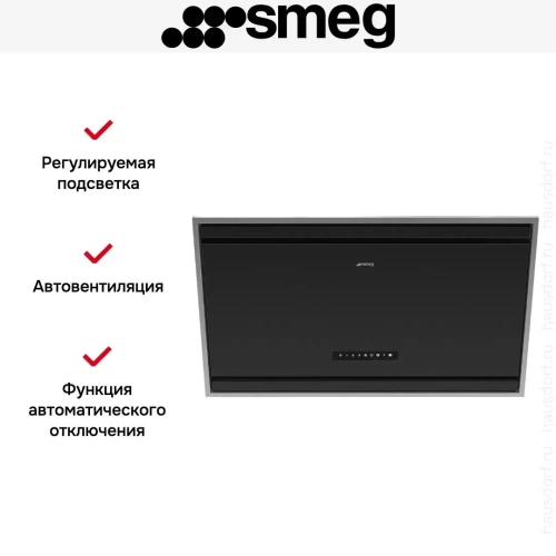 Вытяжка Smeg KV394MB фото 6