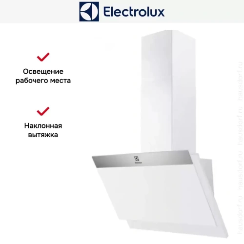 Вытяжка Electrolux EFV516W фото 10