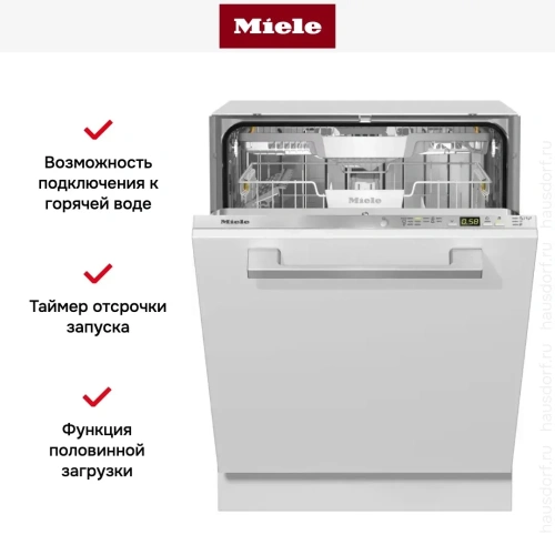Полновстраиваемая посудомоечная машина Miele G 5260 SCVi Active Plus фото 5