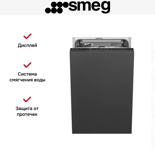 Встраиваемая посудомоечная машина Smeg ST4533IN фото 12