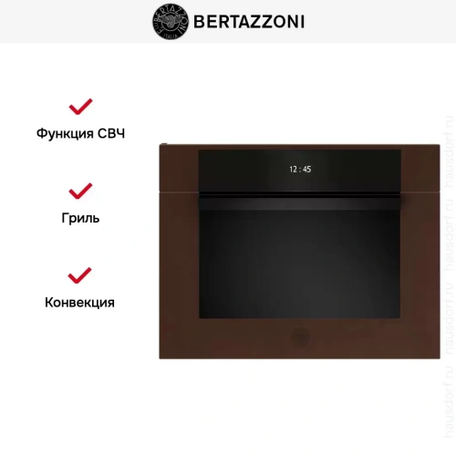 Духовой шкаф Bertazzoni F457MODMWTC фото 5