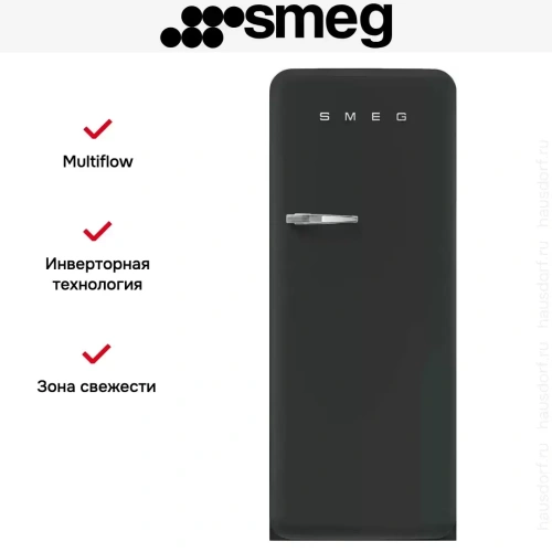 Холодильник Smeg FAB28RDBLV5 фото 10