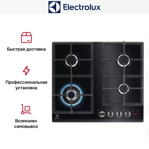 Варочная панель Electrolux GPE365YPB фото 6