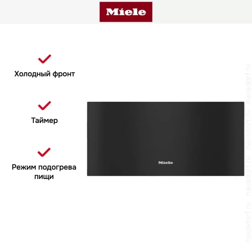 Встраиваемый подогреватель Miele ESW 7020 OBSW фото 5