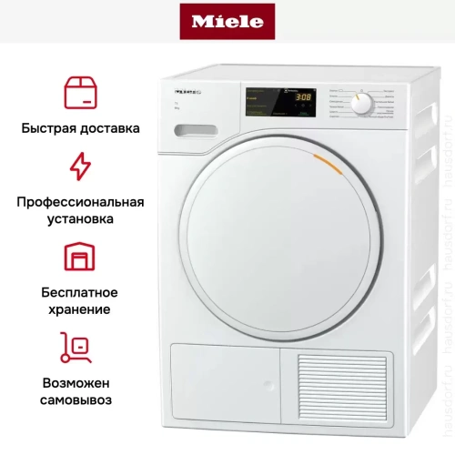 Сушильная машина Miele TWC220WP фото 12
