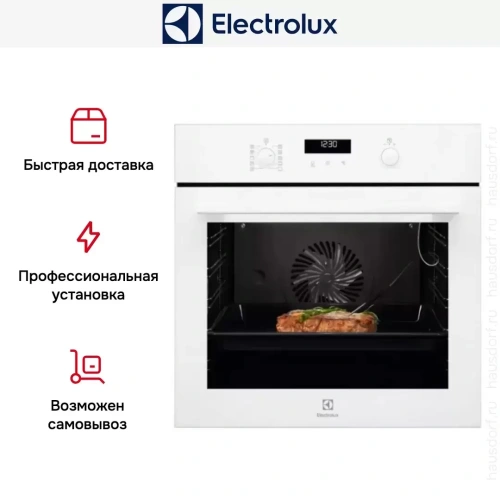 Духовой шкаф Electrolux OEE6C71V фото 8