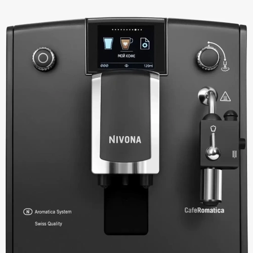 Кофемашина CafeRomatica Nivona NICR 660 фото 3