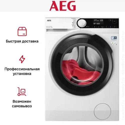 Стиральная машина AEG LFR73864BE фото 8