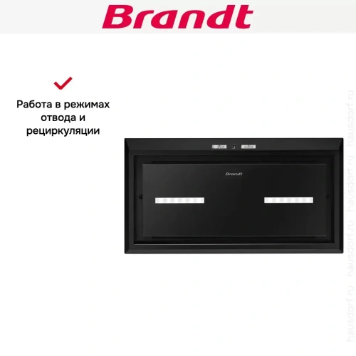 Встраиваемая вытяжка Brandt BHG2552B фото 8
