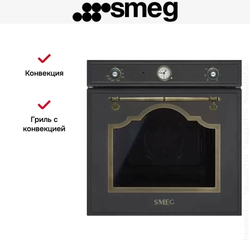 Духовой шкаф Smeg SF700AO фото 10