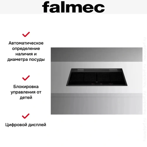 Варочная панель с вытяжкой Falmec SINTESI 90 BLACK фото 5