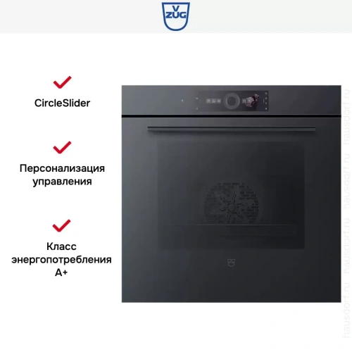 Духовой шкаф V-ZUG Combair V6000 60 C6T-21047 (черное стекло) фото 6