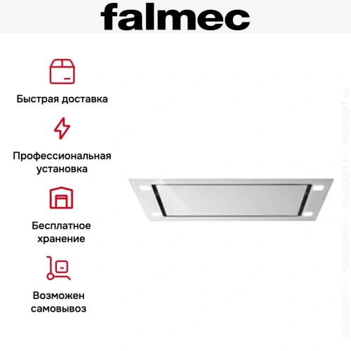 Встраиваемая вытяжка Falmec SIRIO IS 90 WHITE GLASS (без мотора) фото 7