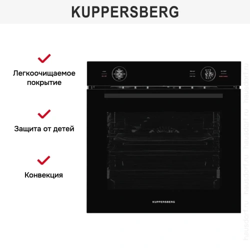 Духовой шкаф Kuppersberg HT 612 Black фото 10