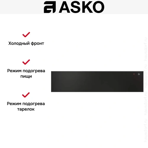 Встраиваемый подогреватель посуды Asko ODW61AS0 фото 7
