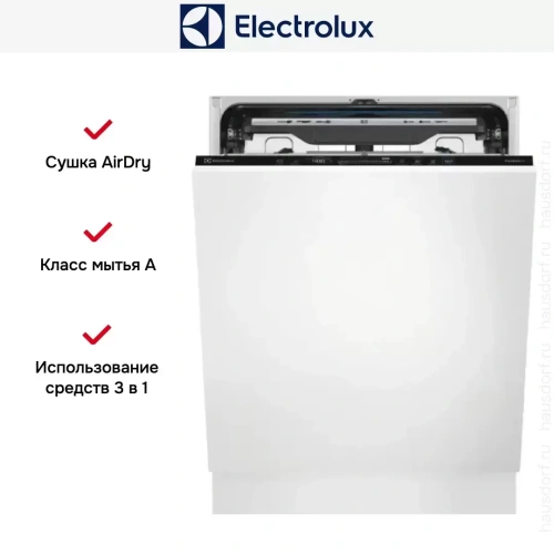 Встраиваемая посудомоечная машина Electrolux EEG88520W фото 5