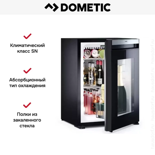 Минибар Dometic HiPro Evolution A40G фото 17