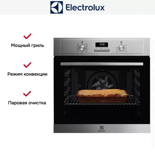 Духовой шкаф Electrolux EOF3H70X фото 6
