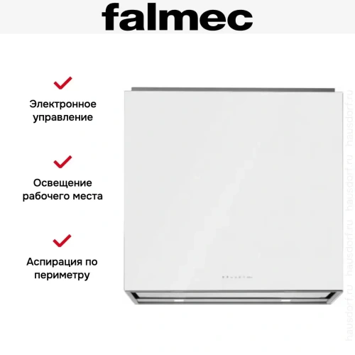 Вытяжка Falmec LAGUNA IS STEEL 60 WHITE фото 3