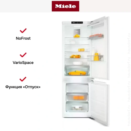 Встраиваемый холодильник Miele KFN 7734 E фото 8