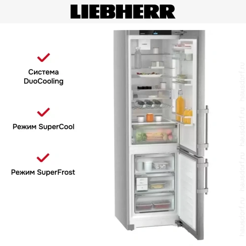 Холодильник Liebherr CNsdd 5753 фото 9