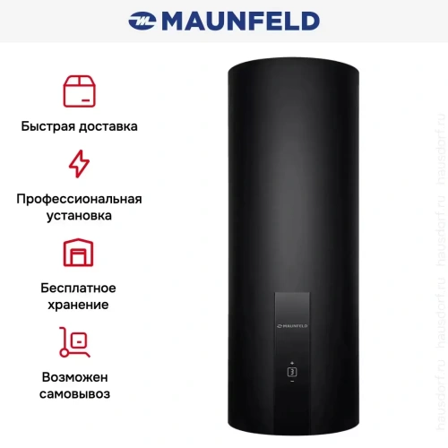Вытяжка Maunfeld Lee Wall 35 Sensor черный фото 15