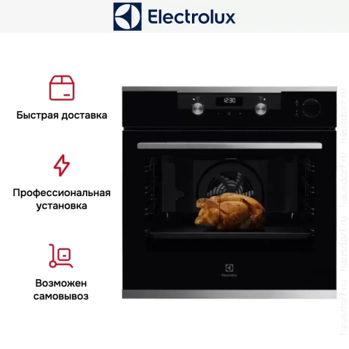 Духовой шкаф Electrolux OKC 5H50 X фото 10