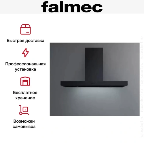 Вытяжка Falmec Plane Black 90 (800) фото 5