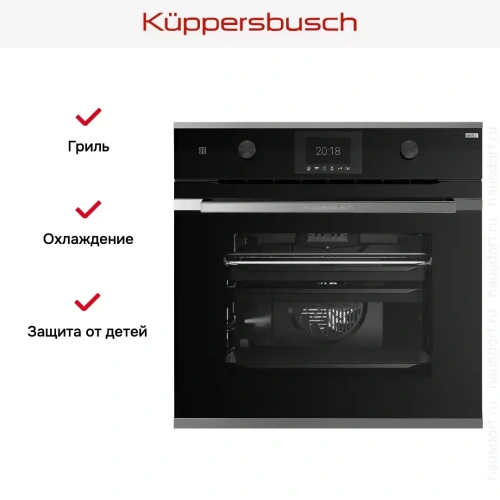 Духовой шкаф Kuppersbusch BP 6381.0 S3 Silver Chrome фото 6