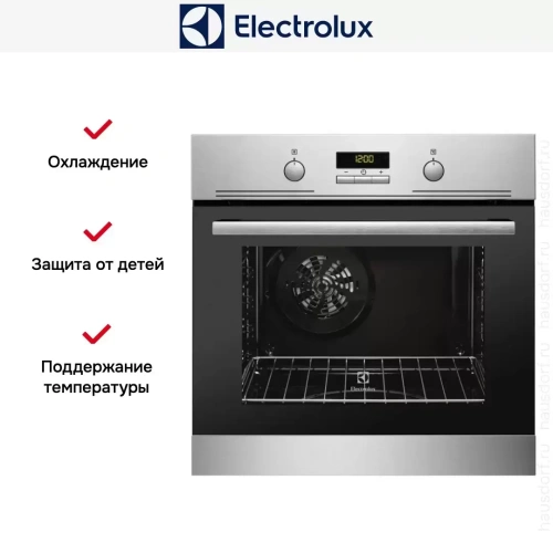 Духовой шкаф Electrolux EZC52430AX фото 4