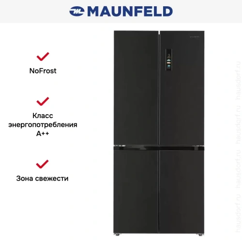 Холодильник Maunfeld MFF190NFDSB фото 19