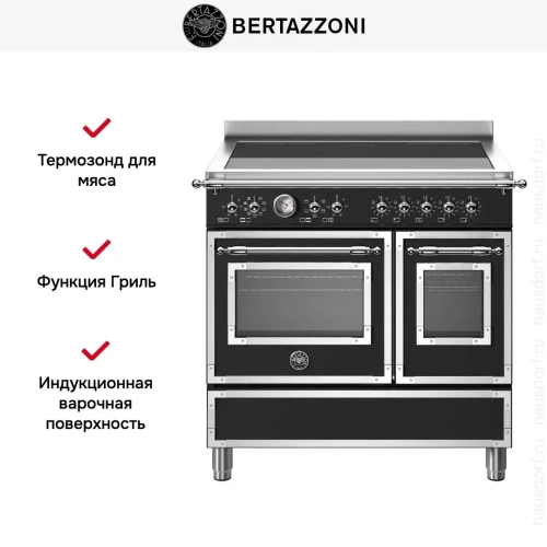 Варочный центр Bertazzoni HER95I2ENET фото 7
