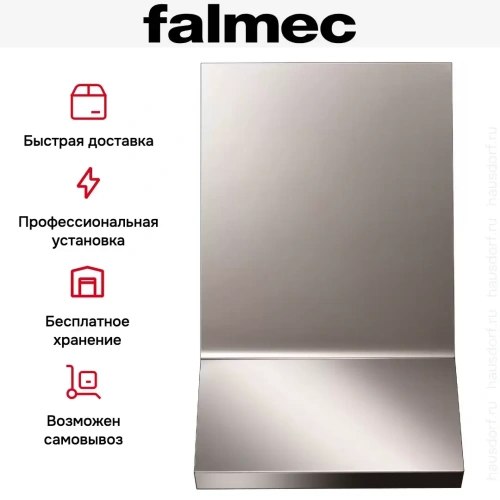 Вытяжка Falmec Rialto 55 h 1000 ix (800) ECP фото 9