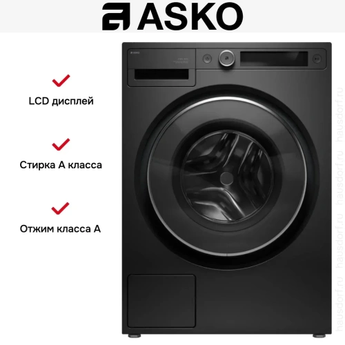 Стиральная машина Asko W5096RG фото 28