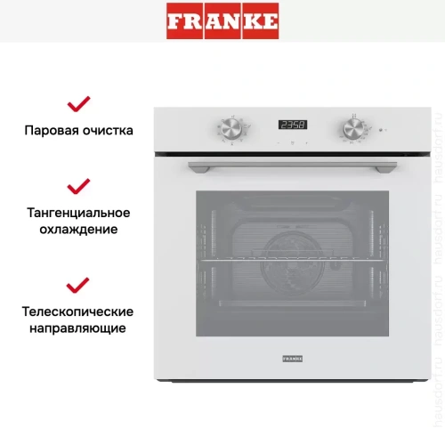 Духовой шкаф Franke FMA 86 H WH фото 4