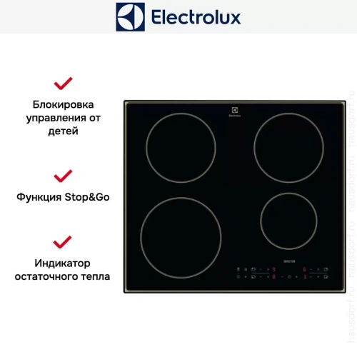 Варочная панель Electrolux IPEV644RBC фото 12