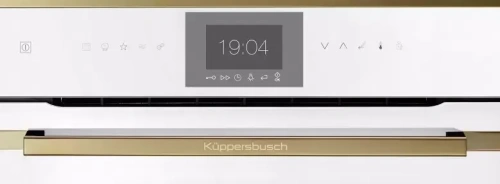 Компактный духовой шкаф с микроволнами Kuppersbusch CBM 6550.0 W4 Gold фото 2