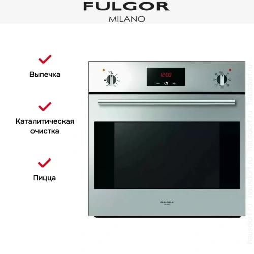 Духовой шкаф Fulgor Milano QO 6007 MT X фото 3