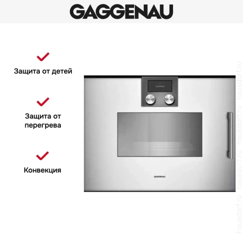 Духовой шкаф-пароварка Gaggenau BSP 251-110 фото 6