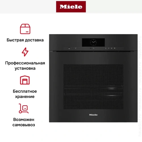 Встраиваемая комби-пароварка Miele DGC 7860 X OBSW фото 7