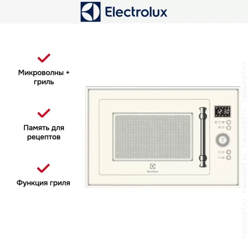 Встраиваемая микроволновая печь Electrolux EMT25203C фото 2