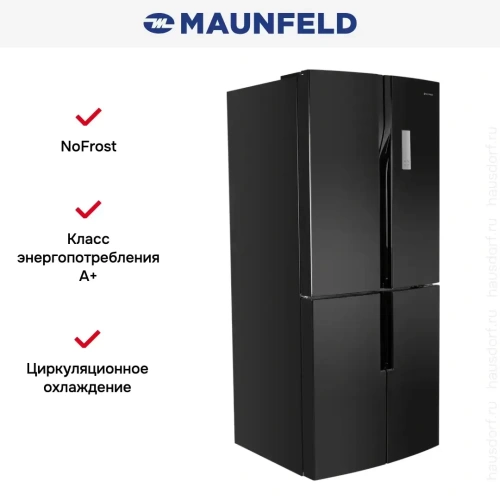 Холодильник MAUNFELD MFF182NFSB фото 16