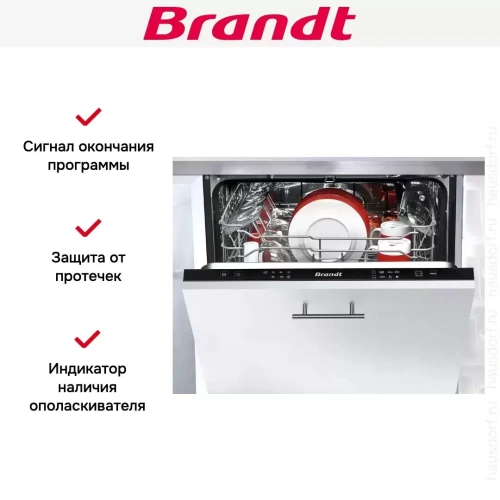 Встраиваемая посудомоечная машина Brandt LVE134J фото 5