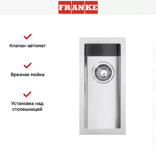 Мойка Franke PEX 210-22 фото 3