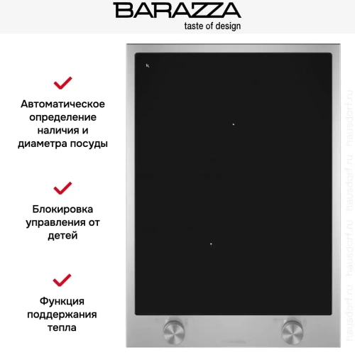 Индукционная варочная панель Barazza 1PBF3ID фото 9