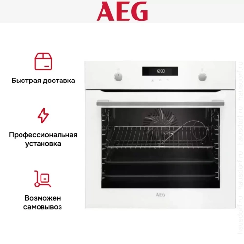 Духовой шкаф AEG BCR546350W фото 9