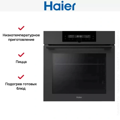 Духовой шкаф Haier HOQ-F6QSN3DG фото 7