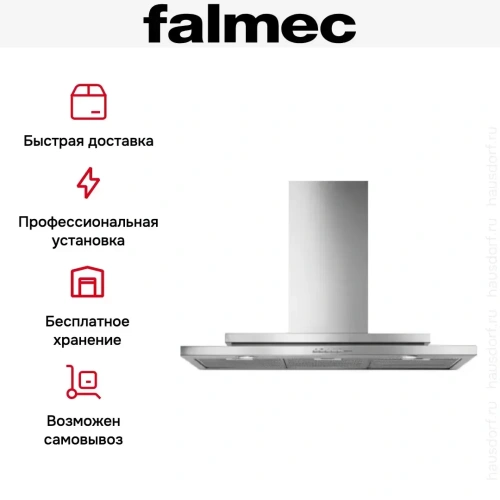 Вытяжка Falmec Symbol 60 ix (800) ECP фото 4