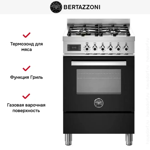 Варочный центр Bertazzoni PRO64L1ENET фото 4
